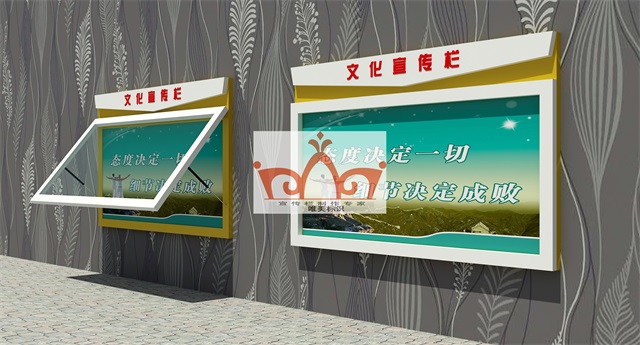 新疆挂墙宣传栏